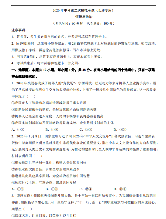 9dd59b56b590d222607d49aabe9ed1e2.png image.png
