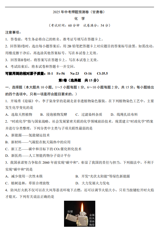 9e69e9e9c5d363fe79c9c40ea0dc2c97.png image.png