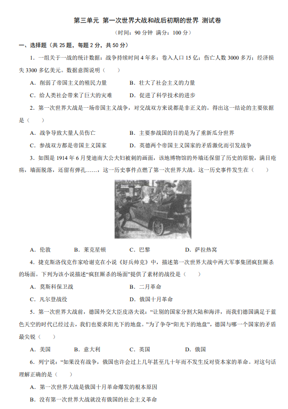 a46b42eb60ac34414a01846805057e07.png image.png