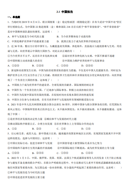 a57e7f5afa10f6494616c975a1389bc2.png image.png