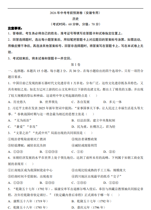 a5cb88af8a3c0e5fa65d9e767b90f89b.png image.png