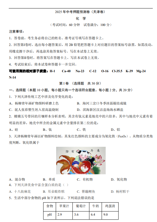a6a4e227286280e5f4b01a341d794a07.png image.png