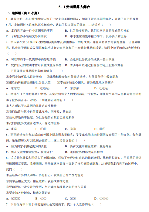 a793c2cc9fa5df06358f49f6edf5c40d.png image.png