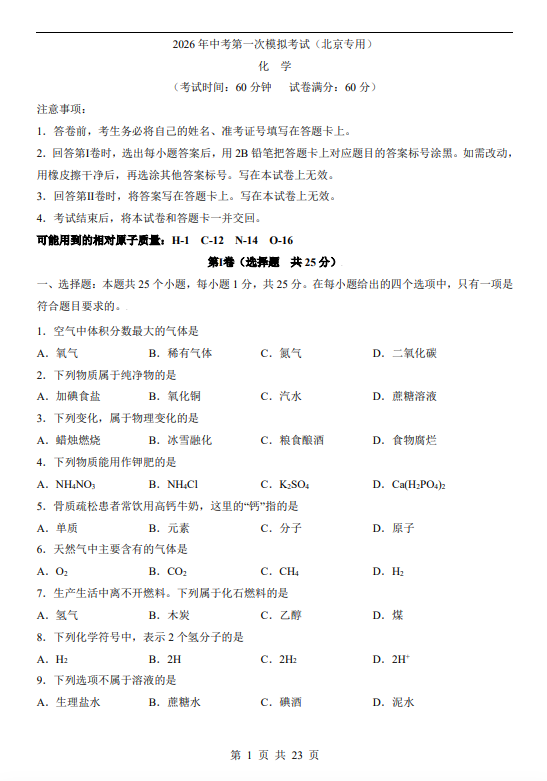 aadda29d3af69574c215f337ad4e35ef.png image.png