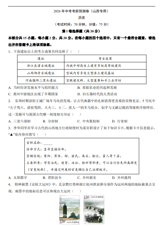 ab09eaf276e8596c0cca28a59e916421.png image.png
