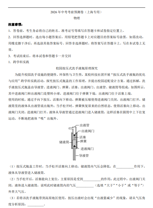ac49f9d9e49e426db65977407237e7f5.png image.png