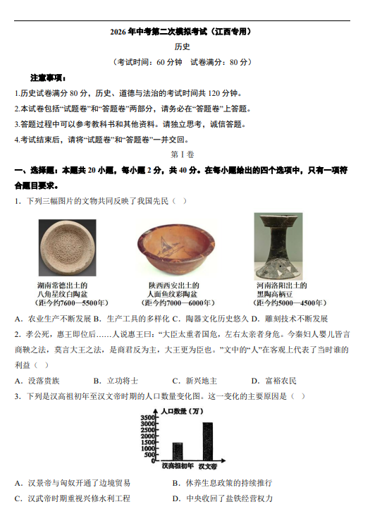ac6e8ddee2c49f5c69f4f65543f1b9c3.png image.png