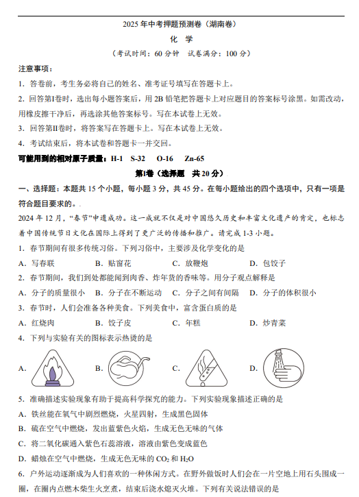 acfadad2920e89c21120a9a31fde0284.png image.png