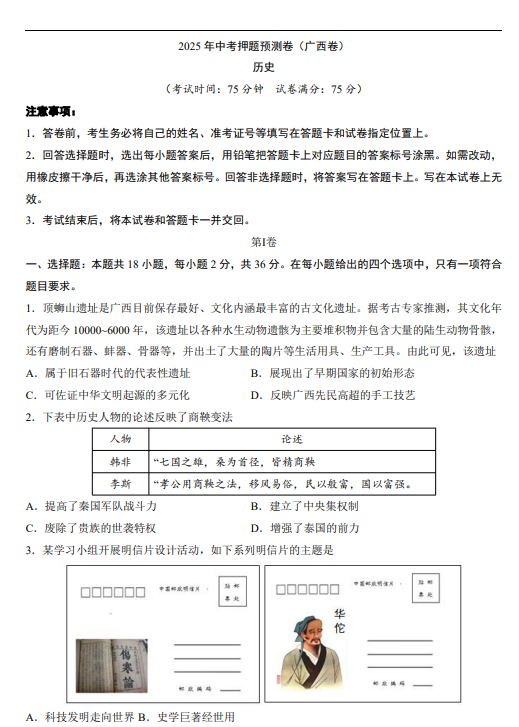 ae146ad02573f78552d0cbf7f949ed75.png image.png