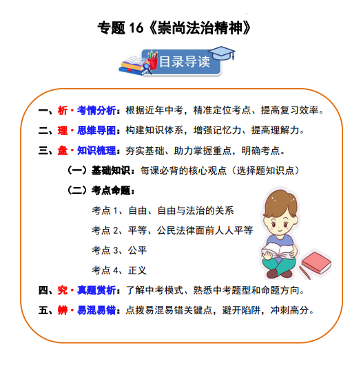 ae1e0675ea0ce8b41ad86045699a441d.png image.png