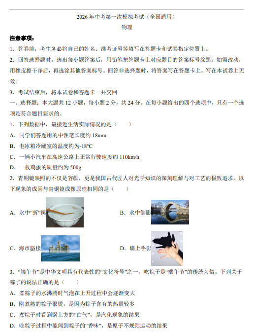 aec55343ea04f5012f2cf694ebd21dc9.png image.png