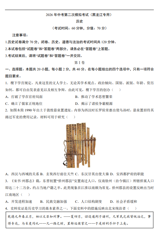 b15309c3038cee28d2533f6c749f7527.png image.png