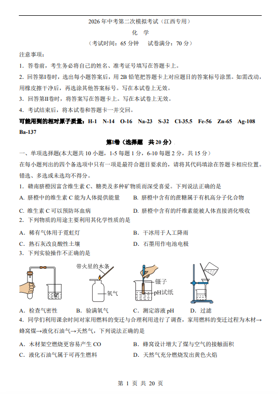 b36291ebb016598544d52d5094f96a16.png image.png