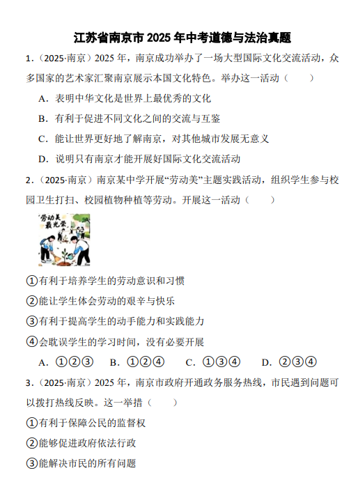 b399d6bec9d3049b00cc45f2a2710a42.png image.png