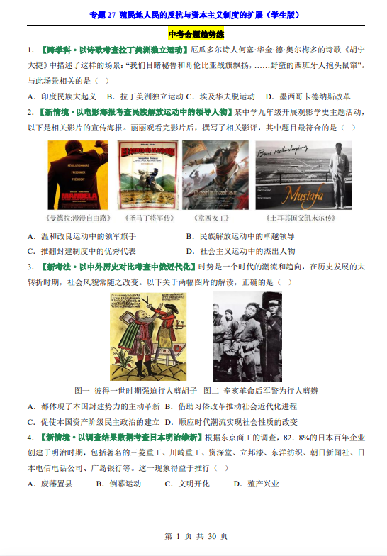 b54ff9152a2ac78776e48e7aca6d2653.png image.png
