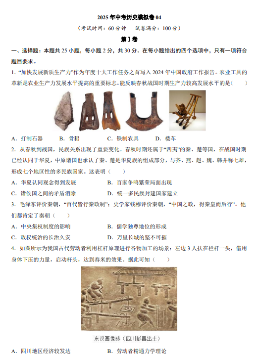 b9ff4d57b0532acacedce5f21f4af764.png image.png