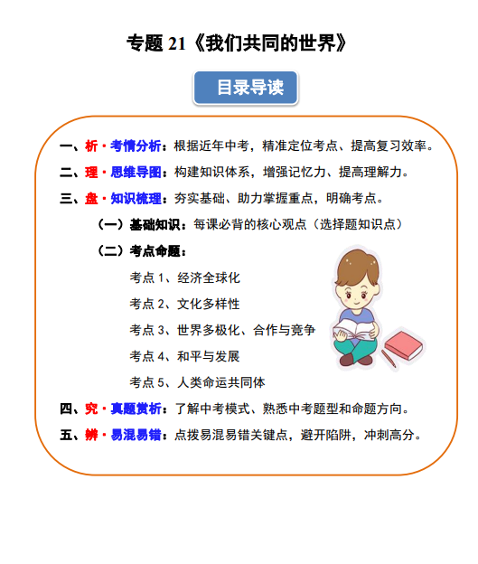 bc13c348fc1a617ce50a02d48a971471.png image.png