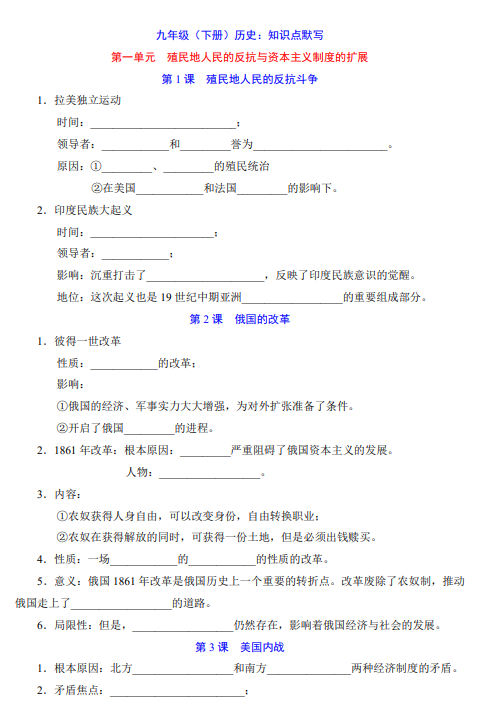 bed72261535303edd24658c36fce9d45.png image.png