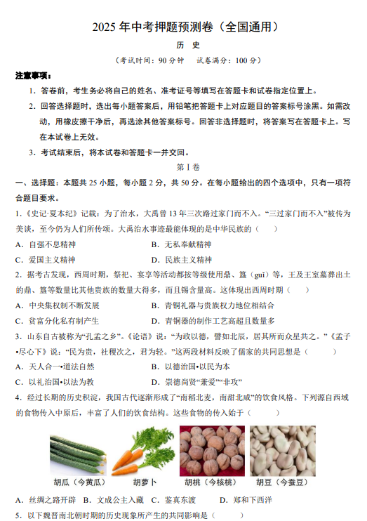 bf0f88fcc24cdec51d844d1de9b25937.png image.png