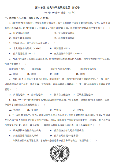 c47a72b6f77e20fc1d8c2ed7cdcb3b12.png image.png