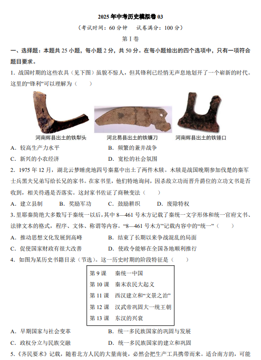 c54212d1cb68e450760e1ab92cc43e91.png image.png