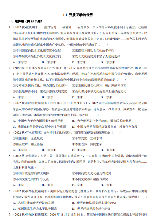 c791ef63d2906804a176c8c24215a72a.png image.png