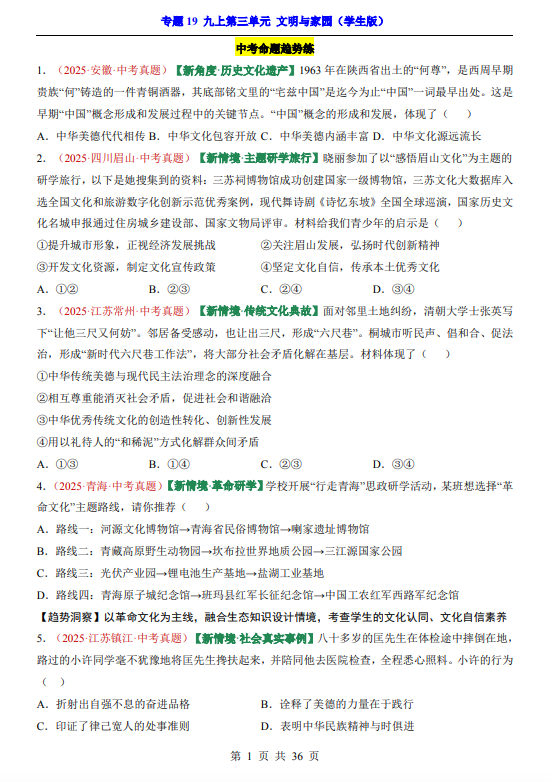 c79fce058a067d7a9a01ee9fe3434e26.png image.png