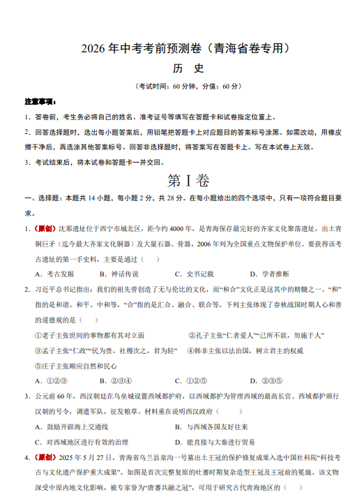 c7bac5fa72314a4916911a9a01c0ddb0.png image.png