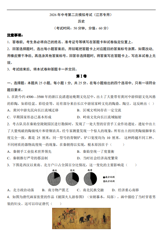 c8b6ae1a300cb35b2e80442be65b6fb4.png image.png