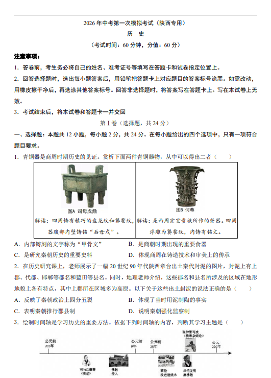 c989a098c5f10f39d6e9d6d87723b0ef.png image.png