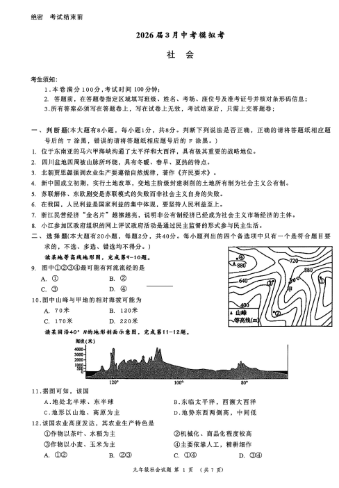cb1d25d878011b9213cf18d907932396.png image.png