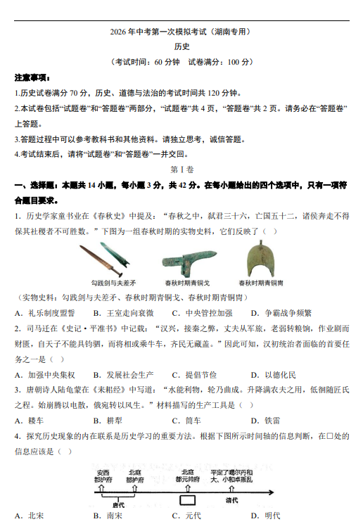 cb6cc0c9581912ab2bcb39d0bc902786.png image.png