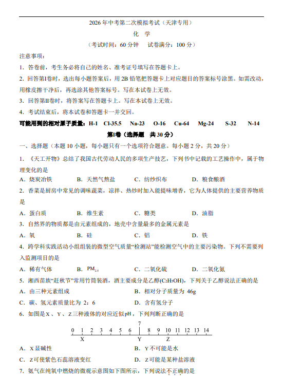 cbd2ab694ff1f9261ee2b1e2ba5f829d.png image.png