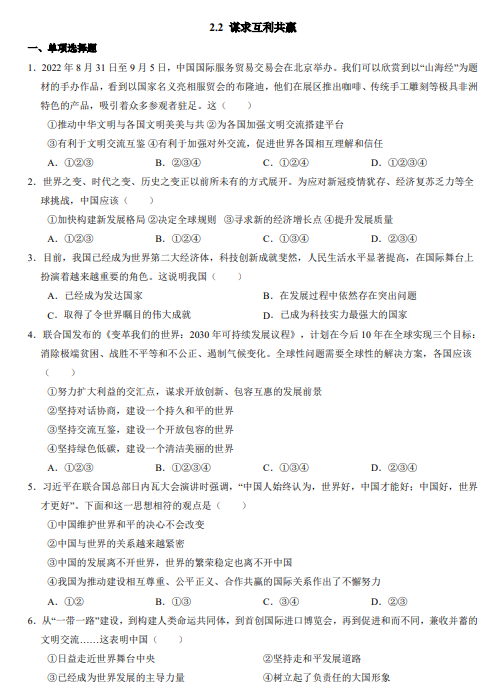 cd113c2e2abdfe1b2587af8218cdaae0.png image.png