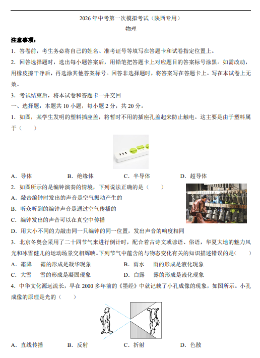 cdfe40ed084ee795cee1f9e284aba51c.png image.png