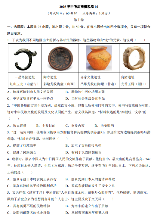 ce5e64a6e73f0b00a6cde75e0ad2a382.png image.png