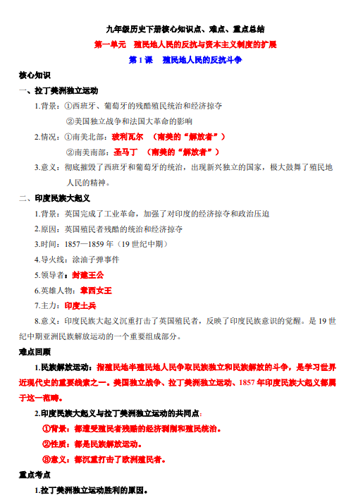 d1531bc85452d92318aace4549b5ec4c.png image.png