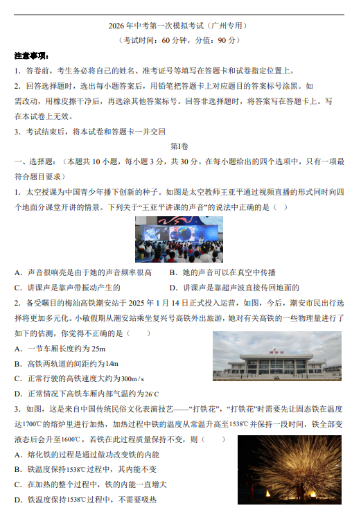 d1a84b197a467172fbe06aee6e57bd83.png image.png