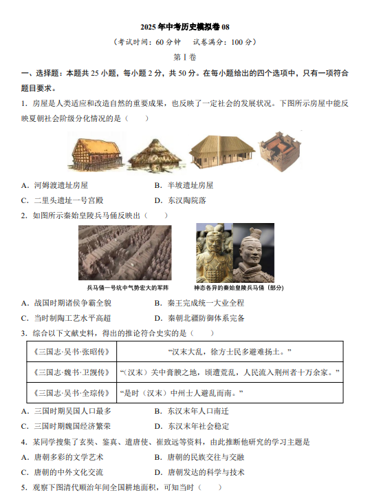 d1b366c84d5c2aa702e14ba8588ed557.png image.png