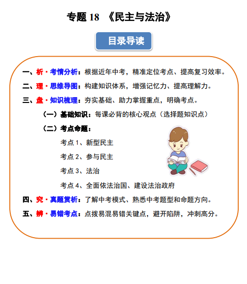 d21f455ba603d6c2ae6060ec4b36bb4e.png image.png