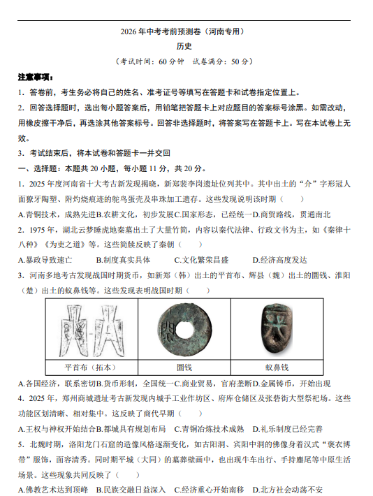 d582afa4dffe4e0bd0ddb495055912c0.png image.png