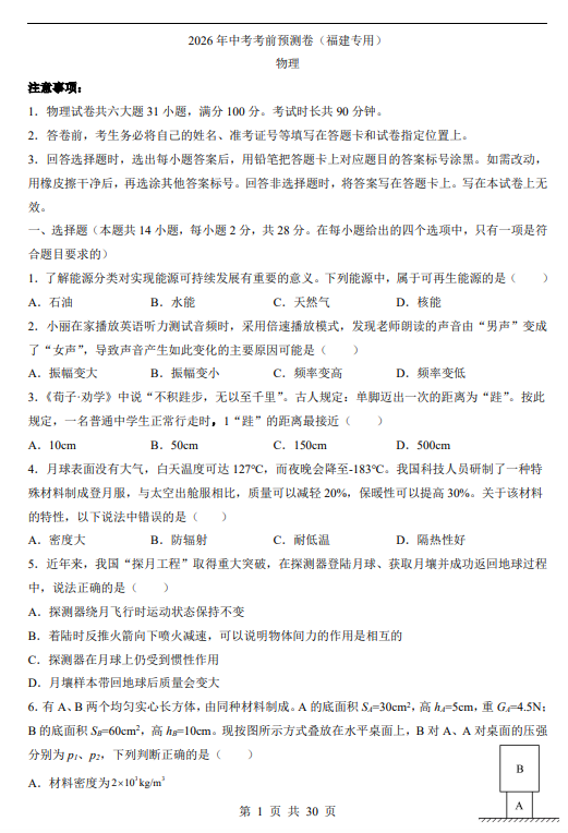 d879c6093d11d16534805a43da3cab61.png image.png