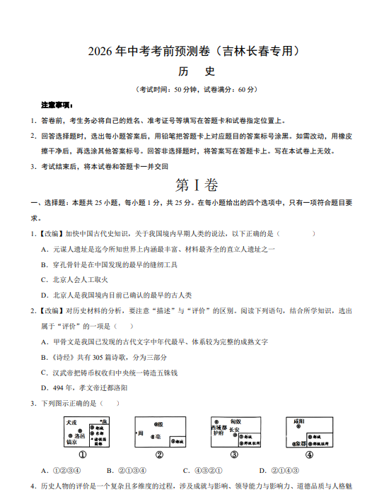 d9be89ee56631723a0912b05cefcc4ab.png image.png