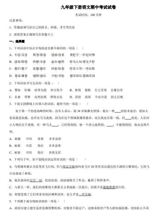 d9d3cdfd670e0d5340751cf9d648d006.png image.png