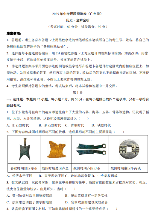 e1189ab2db366e70eb14c48d2b422c61.png image.png