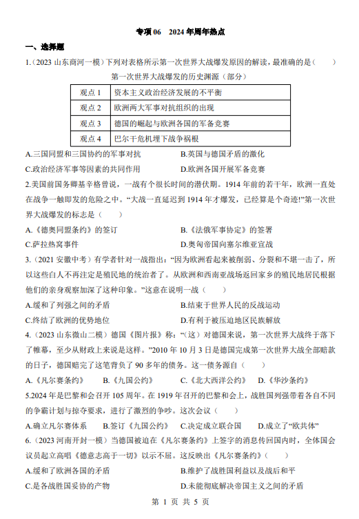e241b9e6ab0de6a664a5ea053d4c042d.png image.png