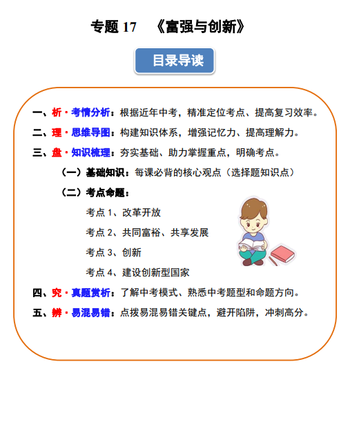e9e6eac102ae6f7c838dcc8e08a493c4.png image.png