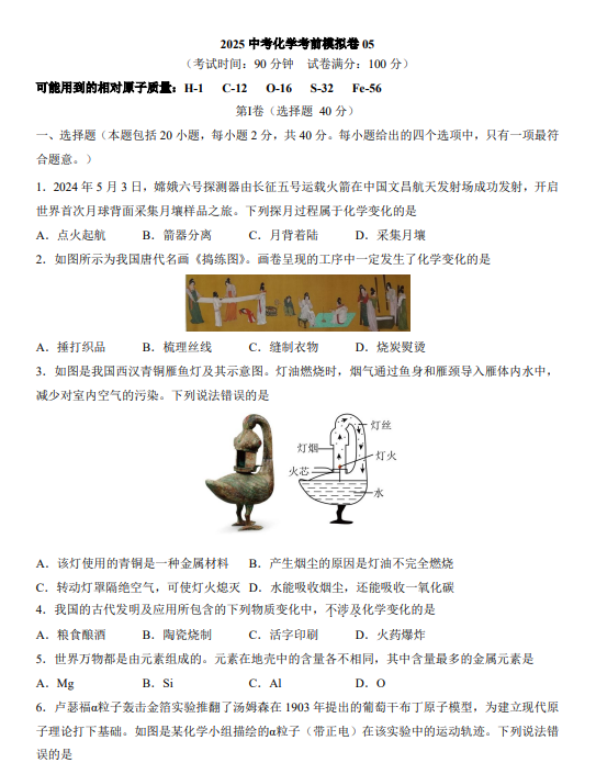 eafee2811dee8a43b8a1a07a20e9aaa9.png image.png