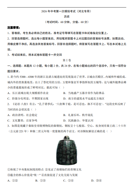 eb796038ffe7553d12ba524608ca829a.png image.png