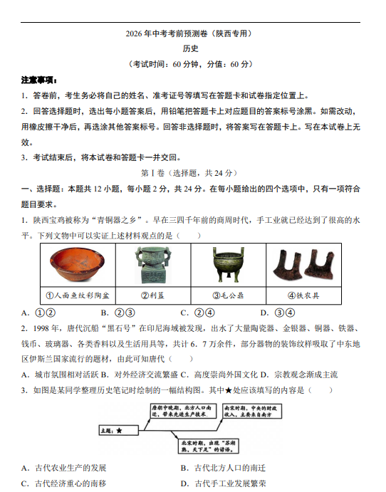 f014e221ea5d04017b19722f768d4b3e.png image.png